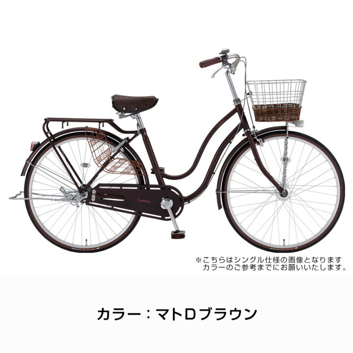 楽天市場】((ポイント5倍_4/19-20))【エリア限定☆送料無料】Limina-S 