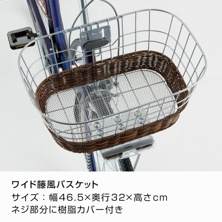 楽天市場】((ポイント5倍＆クーポン☆150店舗感謝祭_4/1から))【エリア 