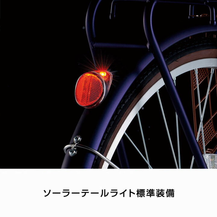 楽天市場】((ポイント5倍＆クーポン☆150店舗感謝祭_4/1から))【エリア 