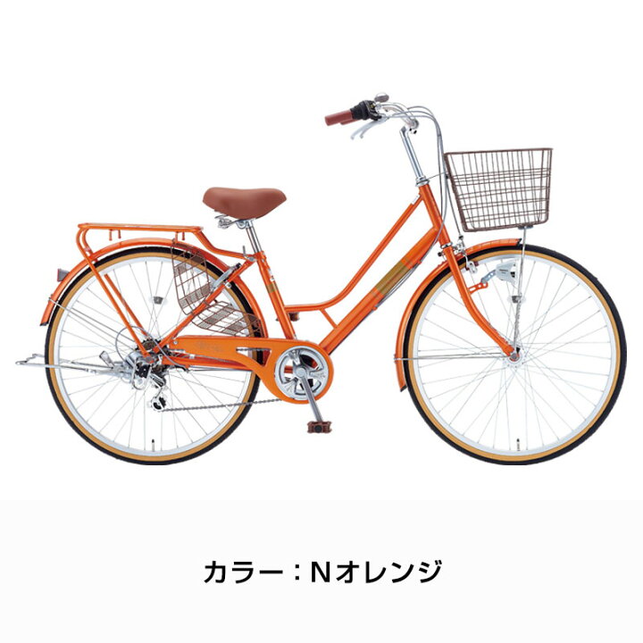 楽天市場】((PT10倍＆クーポン☆150店舗感謝祭_4/1から))『店舗受取 