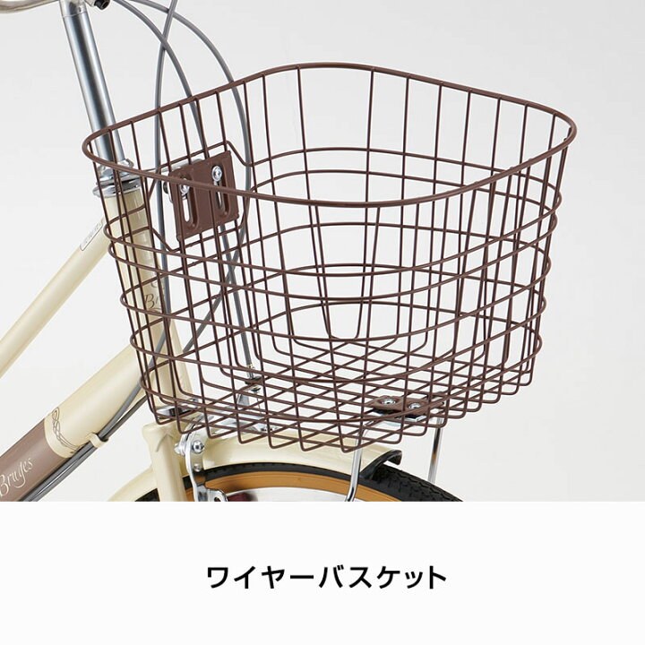 楽天市場】((PT10倍＆クーポン☆150店舗感謝祭_4/1から))『店舗受取 