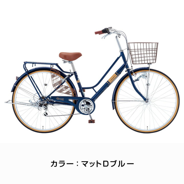 楽天市場】((ポイント5倍＆クーポン☆7/12まで))【エリア限定☆送料 