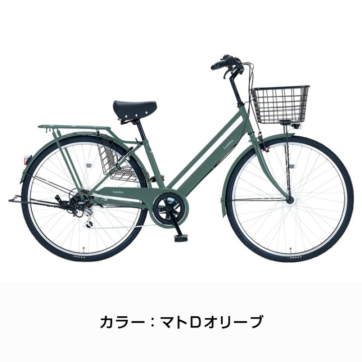 楽天市場】『店舗受取専用商品』Limina-G ルミナG 6段変速 オート 