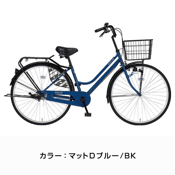 楽天市場】((ポイント5倍_4/22から))『店舗受取専用商品』ソリッド 27 