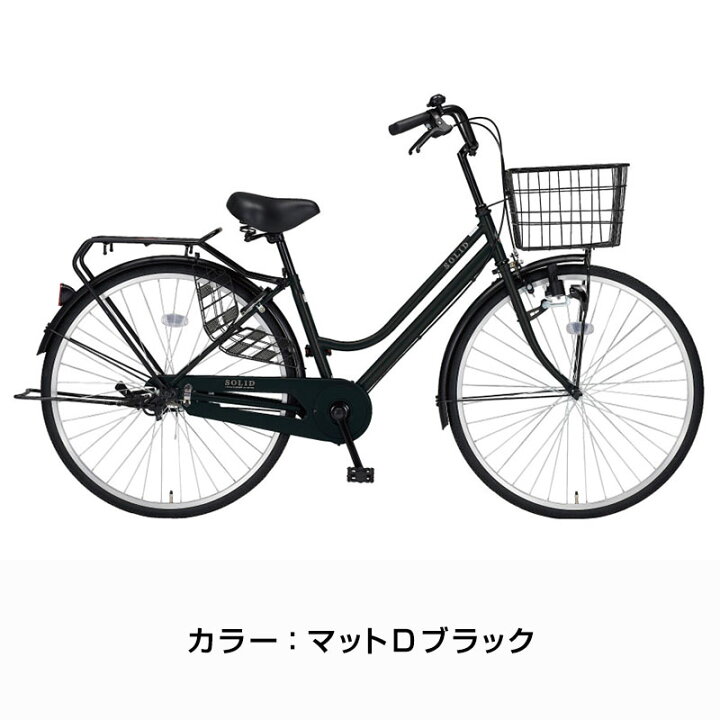 楽天市場】((ポイント5倍＆クーポン☆150店舗感謝祭_4/1から))【エリア 
