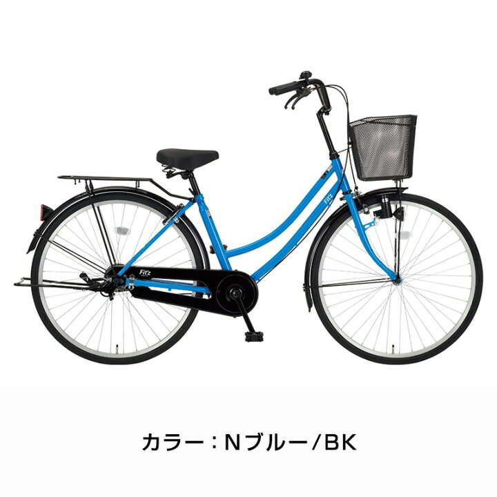 楽天市場】((ポイント5倍＆クーポン☆7/19から))『店舗受取専用商品 