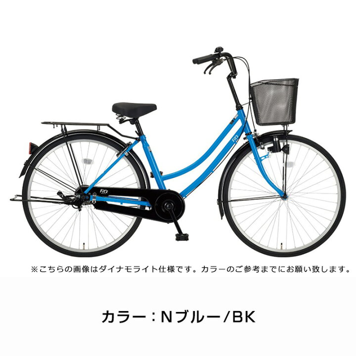 楽天市場】((7/15はポイント5倍))『店舗受取専用商品』フィッツ 26 