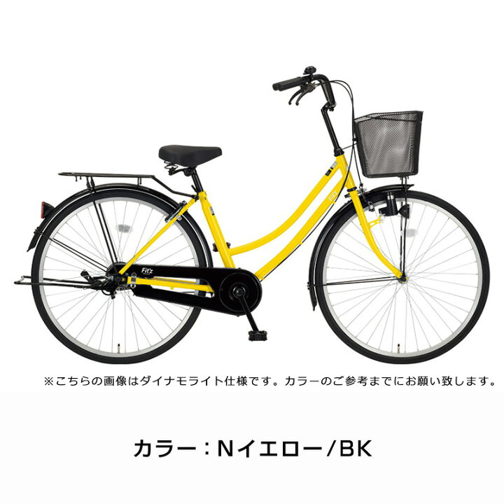 楽天市場】((ポイント5倍_4/19-20))『店舗受取専用商品』フィッツ 26 