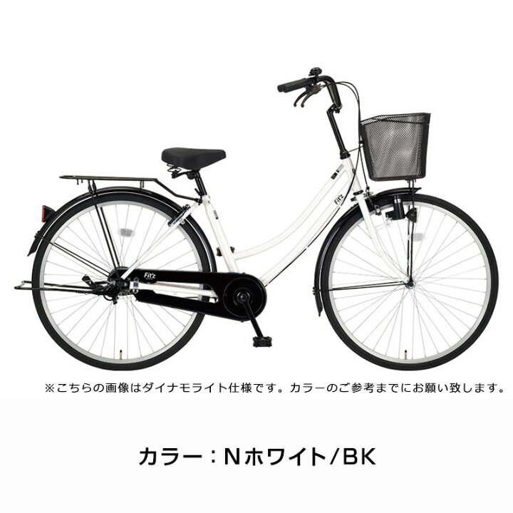 楽天市場】((3/29はポイント5倍))【エリア限定☆送料無料】フィッツ 27 