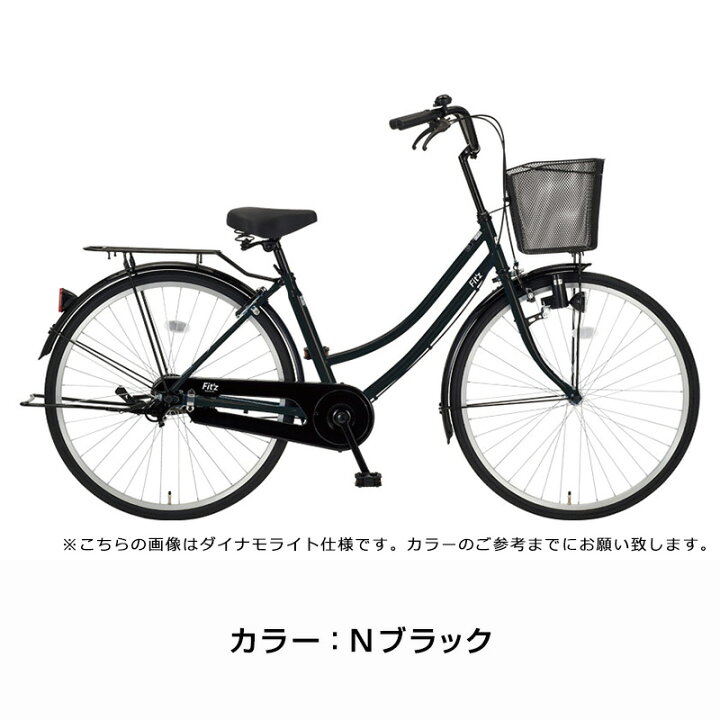 楽天市場】『店舗受取専用商品』フィッツ 27インチ オートライト 
