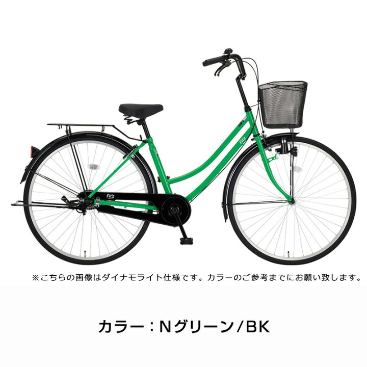 楽天市場】((3/29はポイント5倍))【エリア限定☆送料無料】フィッツ 27 