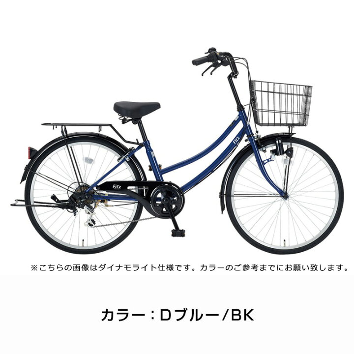 楽天市場】((エントリーでPT7倍＆クーポン☆12/19_20時から))『店舗  