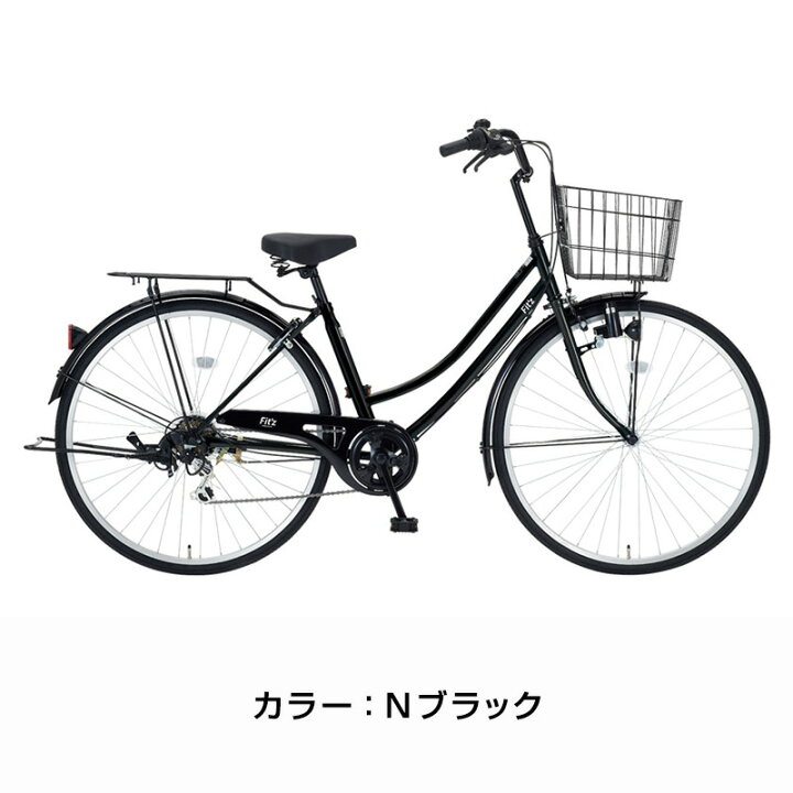 楽天市場】((PT10倍＆クーポン☆150店舗感謝祭_4/1から))『店舗受取 
