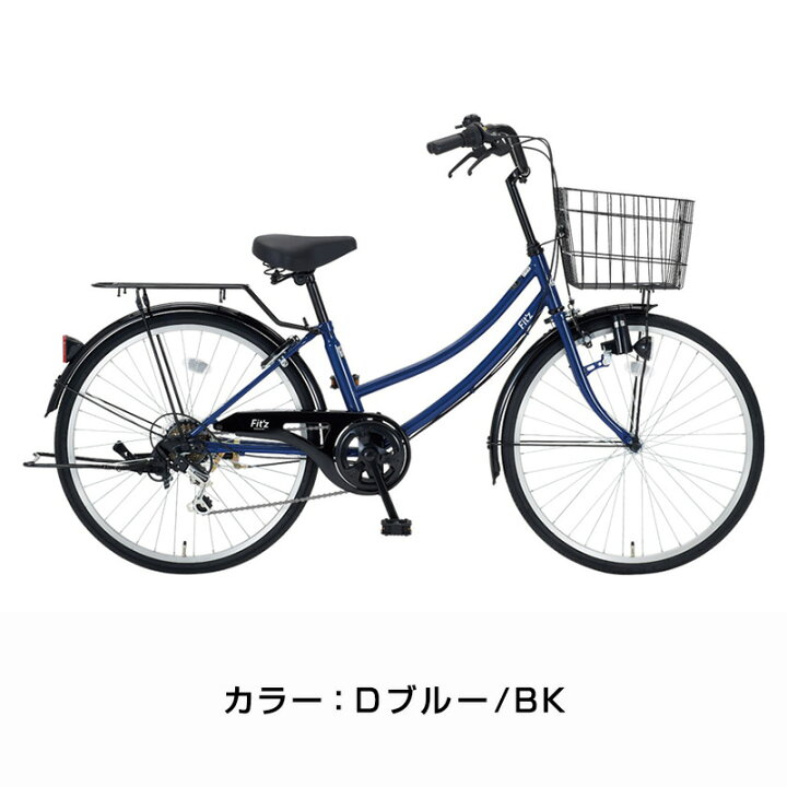 楽天市場】((PT10倍＆クーポン☆150店舗感謝祭_4/1から))『店舗受取 