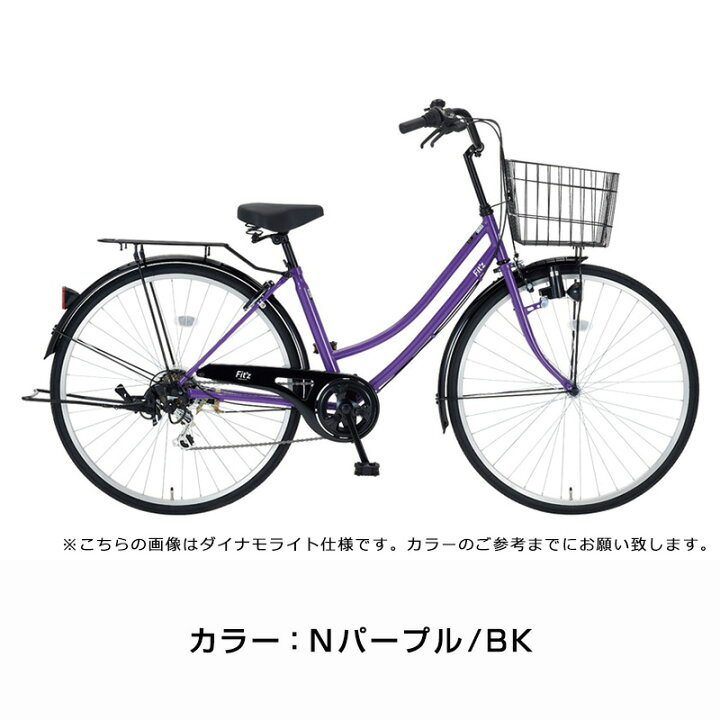 楽天市場】((ポイント5倍＆クーポン☆150店舗感謝祭 4/17_9:59まで 