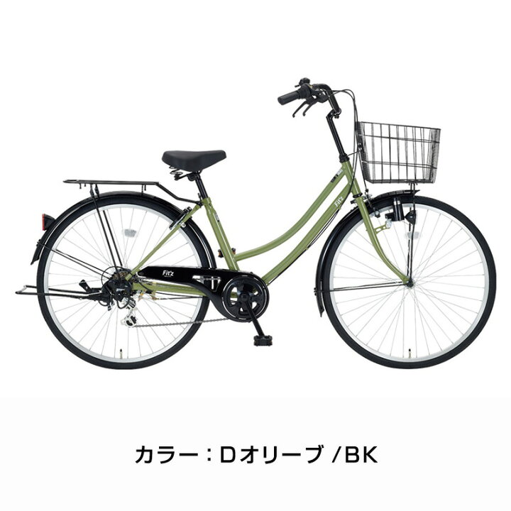 楽天市場】((PT10倍＆クーポン☆150店舗感謝祭_4/1から))『店舗受取 