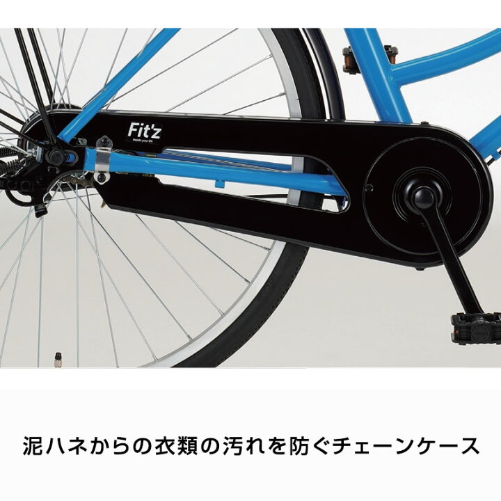 楽天市場】((11/15_W開催☆エントリーで最大PT10倍&最大2200円OFF  