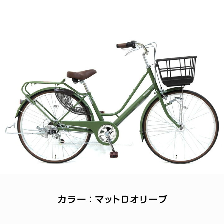 楽天市場】((ポイント5倍＆クーポン☆150店舗感謝祭_4/1から))【エリア 