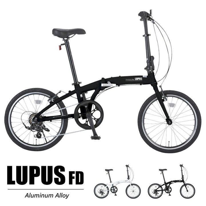 楽天市場】((ポイント5倍_4/22から))ルプスFD 20インチ LUP207 LUPUS 
