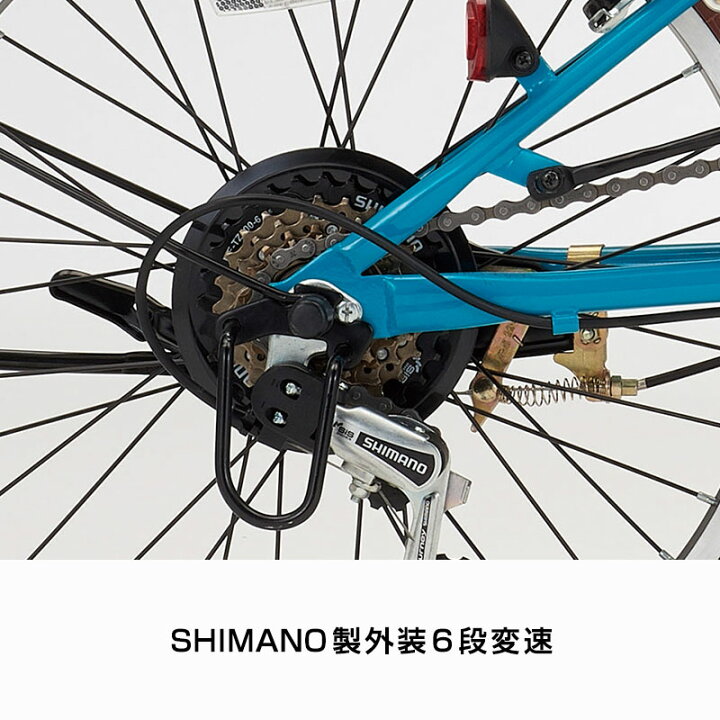 楽天市場】((PT10倍＆クーポン☆150店舗感謝祭_4/1から))アクセント 20 