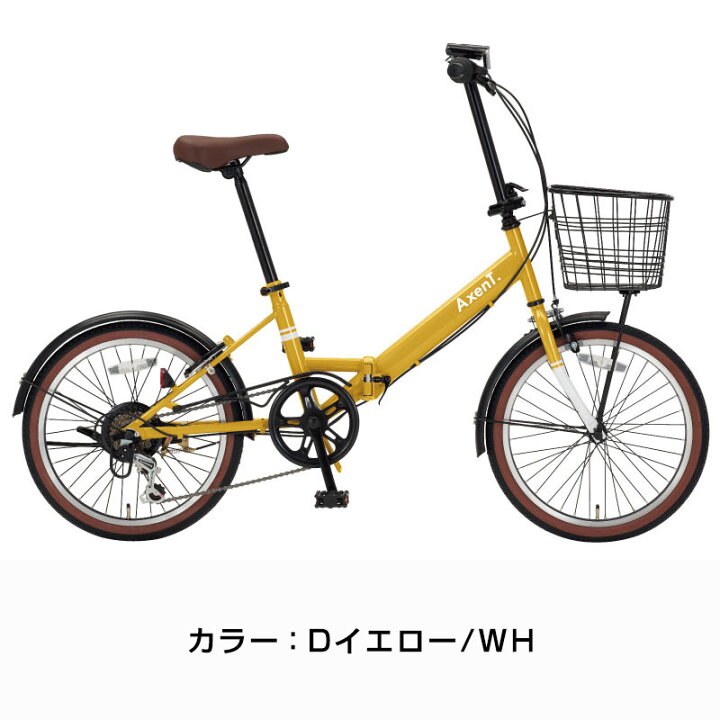 楽天市場】((PT10倍＆クーポン☆150店舗感謝祭_4/1から))アクセント 20 