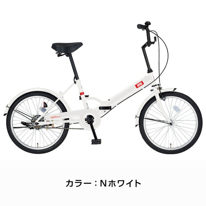 楽天市場】((ポイント5倍＆クーポン☆7/19から))リリパット 20インチ 