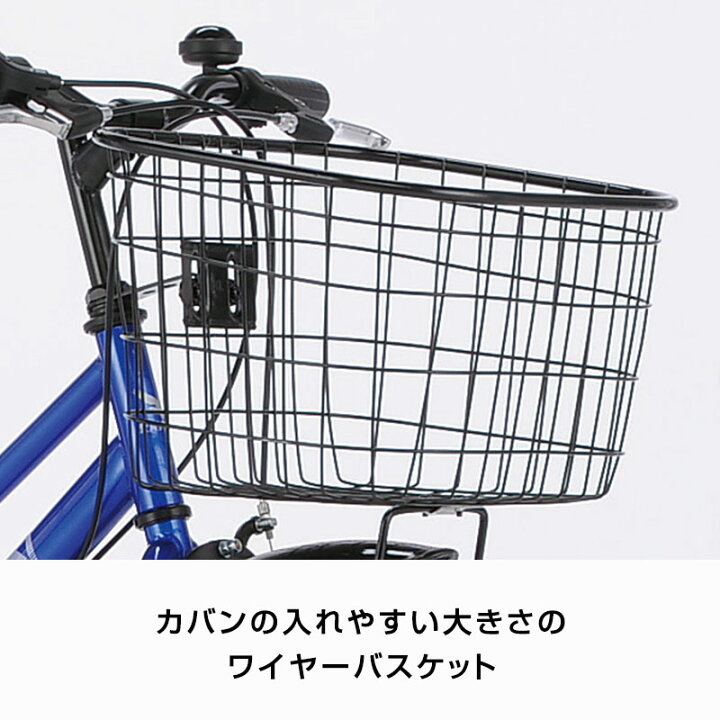 楽天市場】((PT10倍＆クーポン☆150店舗感謝祭_4/1から))『店舗受取 