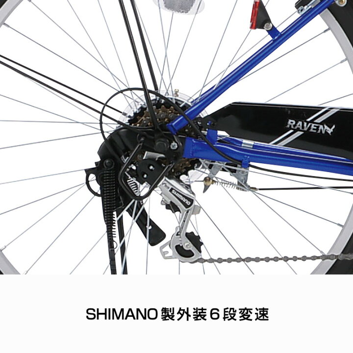楽天市場】((PT10倍＆クーポン☆150店舗感謝祭_4/1から))『店舗受取 