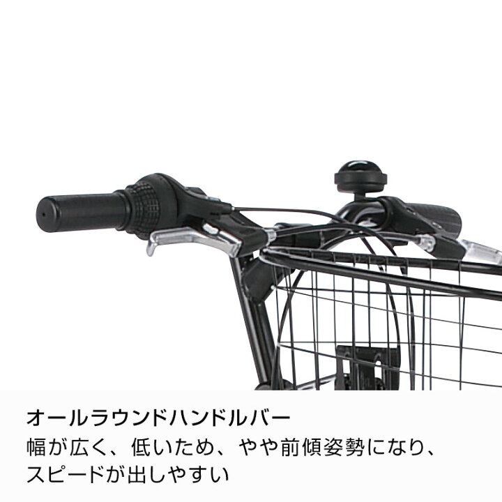 楽天市場】((PT10倍＆クーポン☆150店舗感謝祭_4/1から))『店舗受取 