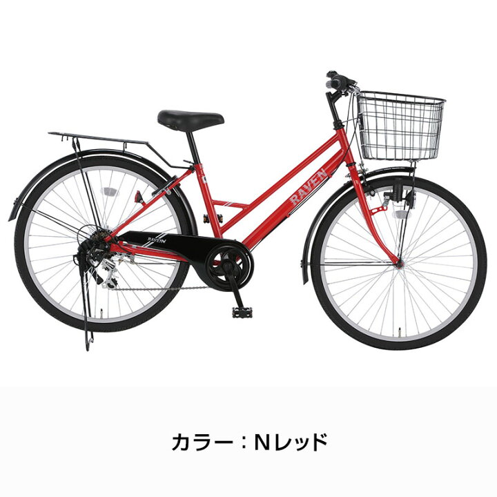 楽天市場】((ポイント5倍＆クーポン☆7/12まで))『店舗受取専用商品 