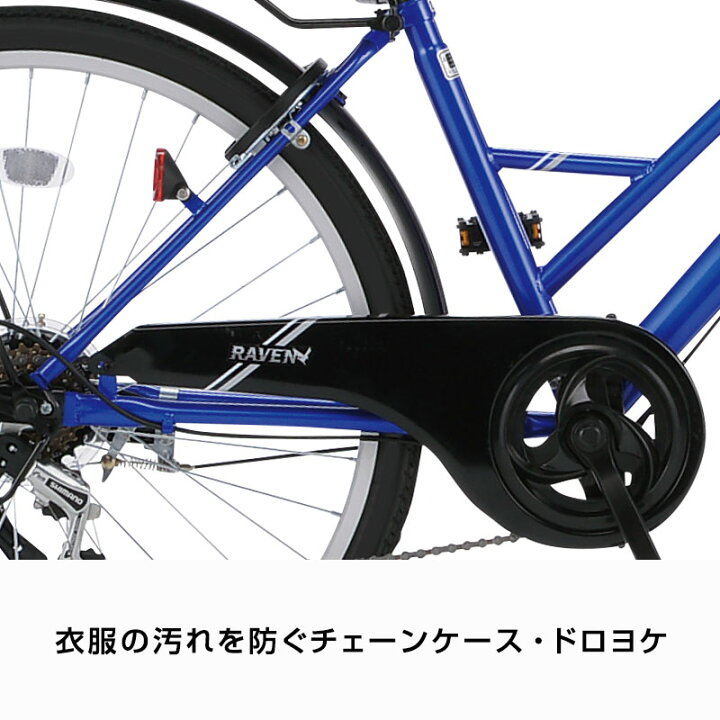 楽天市場】((ポイント5倍＆クーポン☆7/12まで))『店舗受取専用商品 