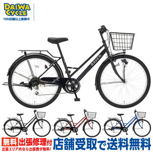 wX܎pixCu 26C` 6iϑ I[gCg RVN266-A-II / _CTCN {[CYTCN