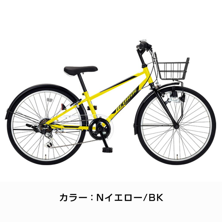 楽天市場】((ポイント5倍＆クーポン☆7/12まで))『店舗受取専用商品 