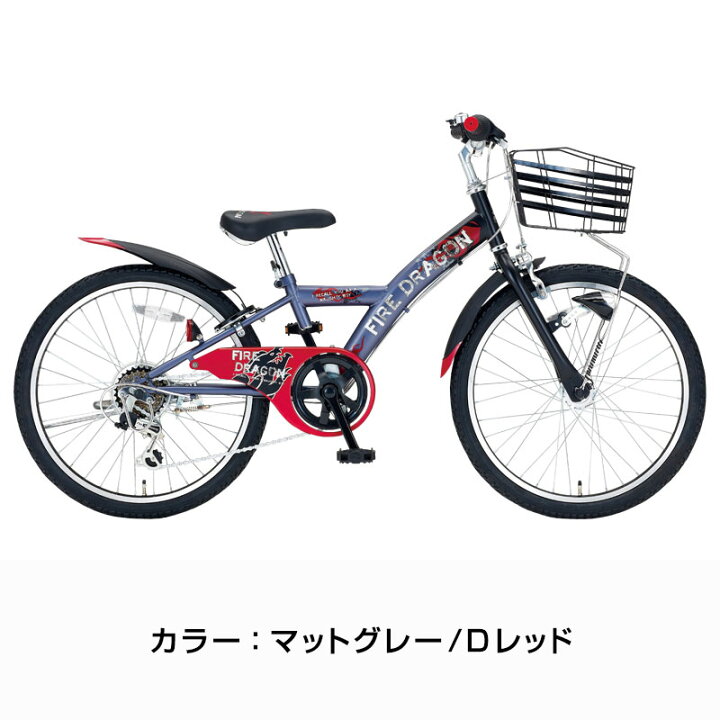 楽天市場】((PT10倍＆クーポン☆150店舗感謝祭_4/1から))『店舗受取 