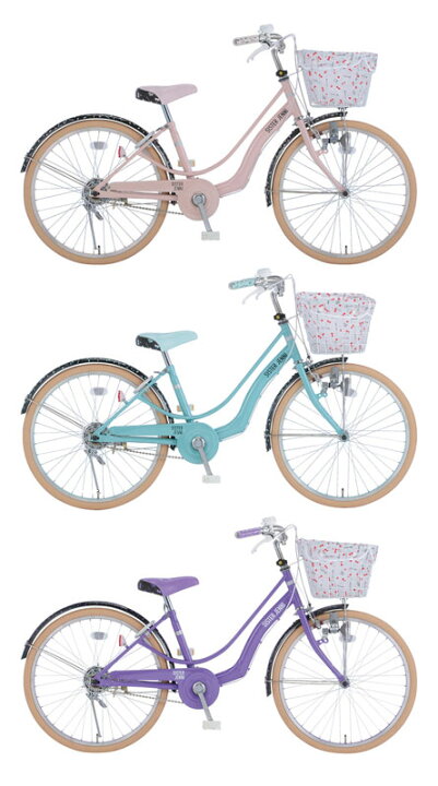 sister jenni 自転車 20インチ