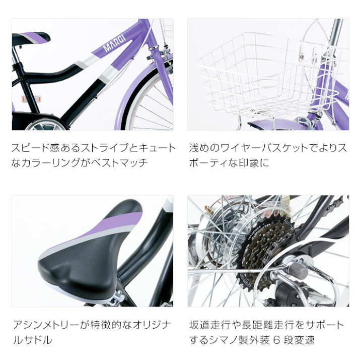 楽天市場】((PT10倍＆クーポン☆150店舗感謝祭_4/1から))『店舗受取 