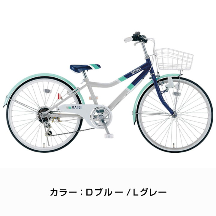 J285☆ライトにテープ補修☆子供自転車☆METEOR☆ダイナモライド☆6段 