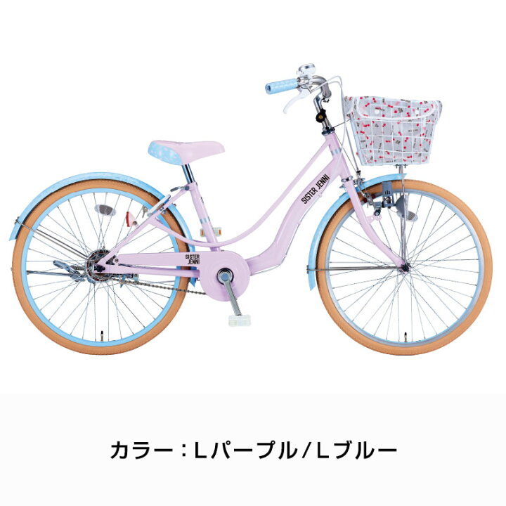 楽天市場】((ポイント5倍＆クーポン☆150店舗感謝祭_4/1から))【エリア 