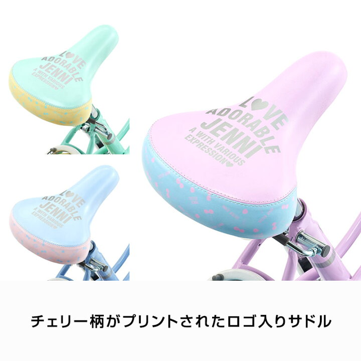 楽天市場】((ポイント5倍&最大2200円クーポン_4/1開催))『店舗受取専用 