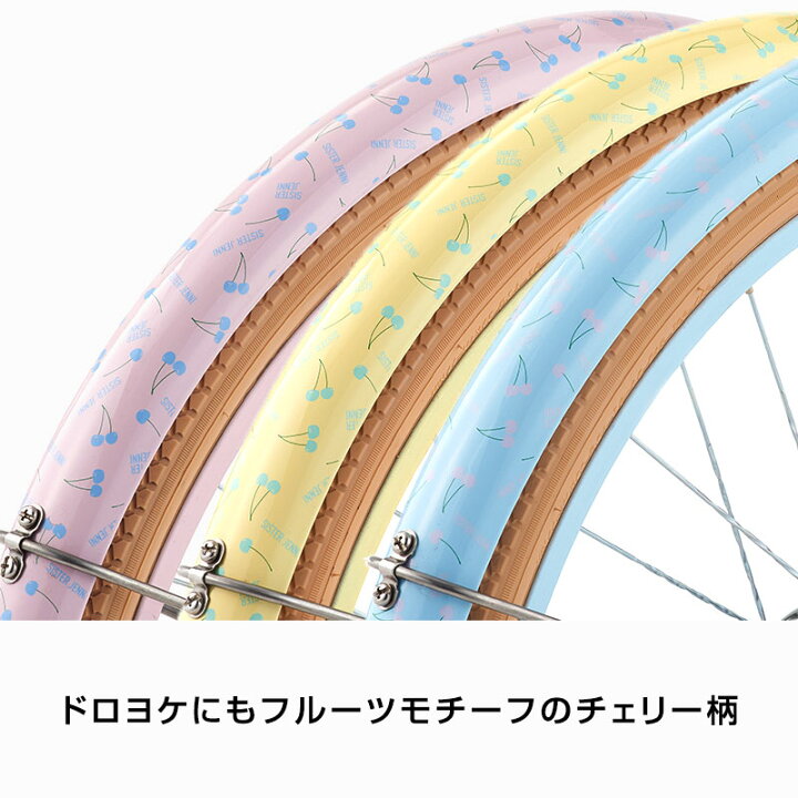 楽天市場】((PT10倍＆クーポン☆150店舗感謝祭 4/17_9:59まで))『店舗 