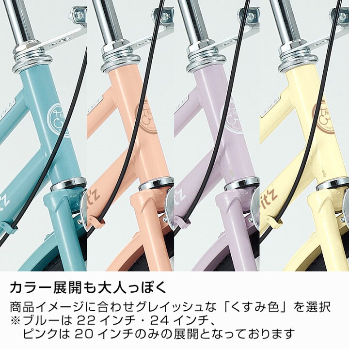 楽天市場】((ポイント5倍＆クーポン☆7/12まで))『店舗受取専用商品 