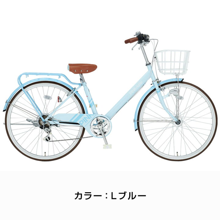 楽天市場】((ポイント5倍＆クーポン☆150店舗感謝祭_4/1から))【エリア 