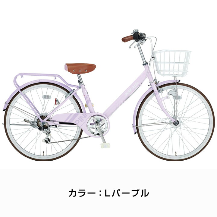 楽天市場】((ポイント5倍＆クーポン☆150店舗感謝祭_4/1から))【エリア 