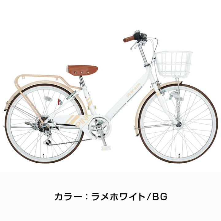 楽天市場】((ポイント5倍＆クーポン☆150店舗感謝祭_4/1から))【エリア 
