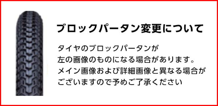 楽天市場】((ポイント5倍_4/22から))【エリア限定☆送料無料 