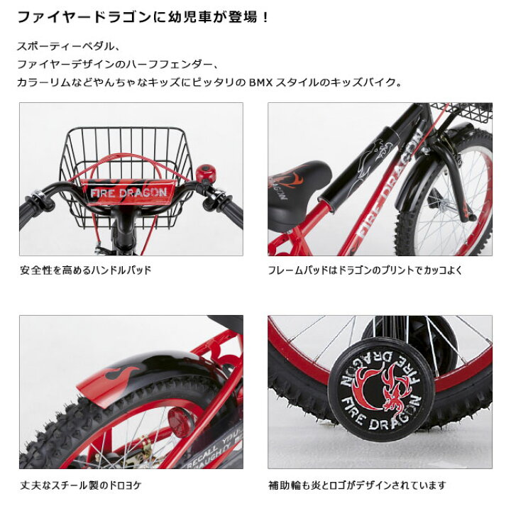 楽天市場】((ポイント5倍_11/5まで))『店舗受取専用商品』ファイヤー 