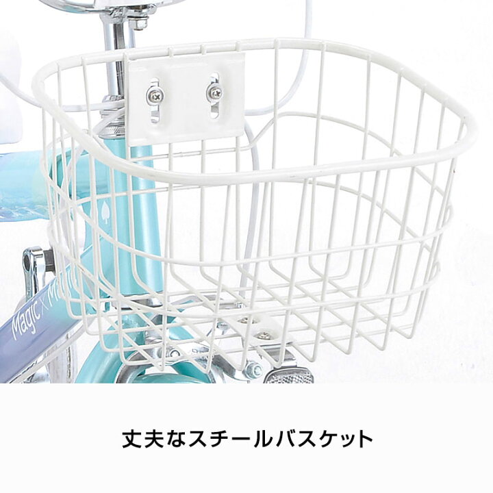 楽天市場】((7/15はポイント5倍))【エリア限定☆送料無料】MagicMagic 