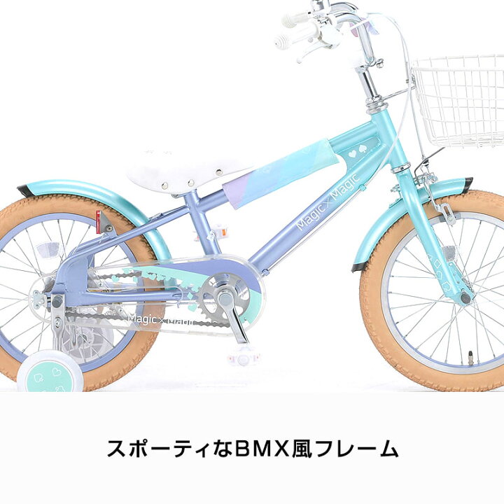 楽天市場】((ポイント5倍＆クーポン☆7/19から))『店舗受取専用商品 