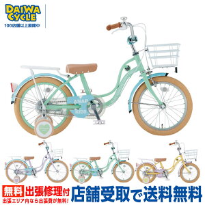 ((|Cg5{N[|_9/19 20))wX܎pixANAP KIDS AibvLbY 16C` ANP-K16 / _CTCN LbYTCN