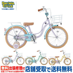 ((|Cg5{10/19-20))wX܎pixANAP KIDS AibvLbY 18C` ANP-K18 / _CTCN LbYTCN